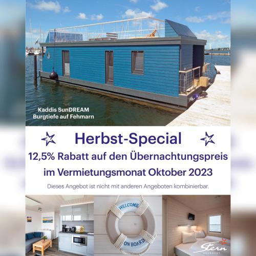 Kaddis SunDream - [#126525] - main image