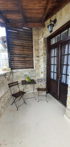 Bougainvillea House Lefkara