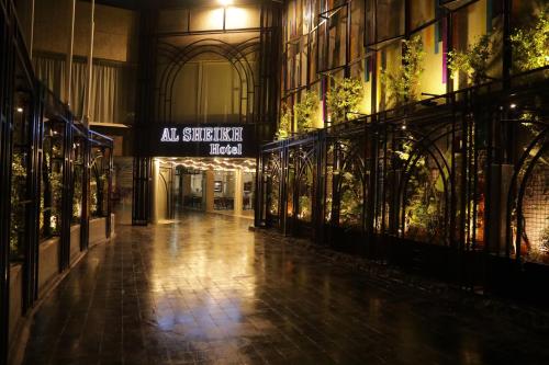 El Sheikh Suites Hotel - main image