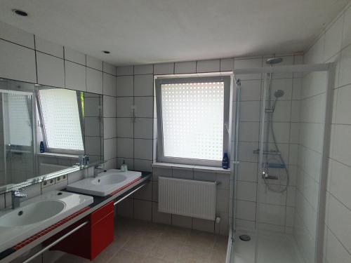 Bathroom, Privatzimmer an der Universitatsklinik Mainz-sehr zentral in Oberstadt