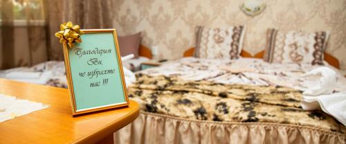 Violeta 7 Guest House - image 13