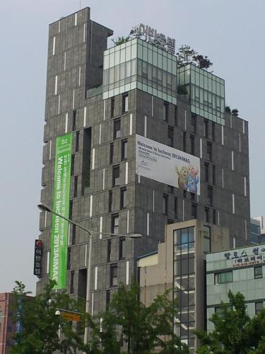 Urban Boutique Hotel - Anyang