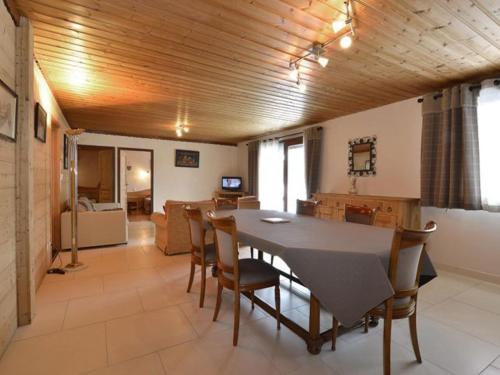 Appartement Châtel, 3 pièces, 6 personnes - FR-1-676-79 Chatel