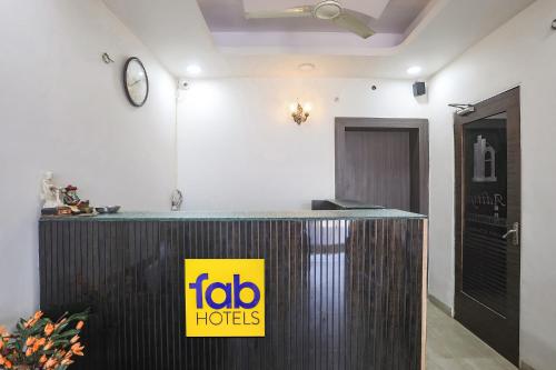 FabHotel Atithi