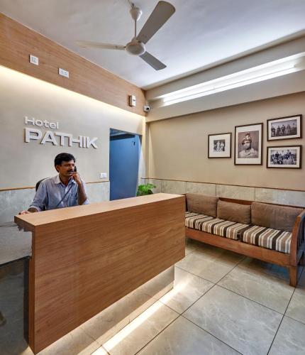 Hotel Pathik- 2 star Hotel