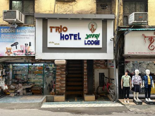 Trio hotel