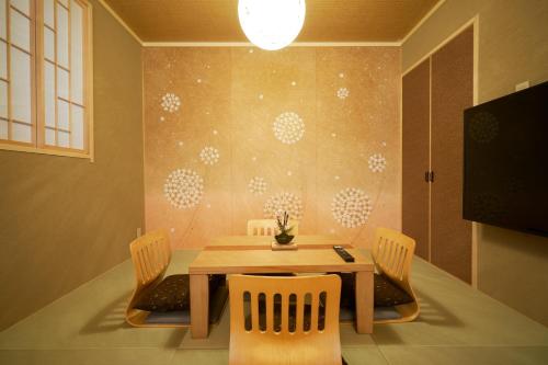 SHIKI Seasonal Colors Kanazawa - Vacation STAY 46346v – Kanazawa, CA