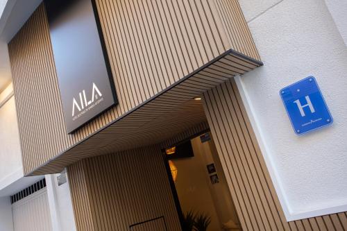 Aila II Hotel Boutique by SingularStays - Digital Access