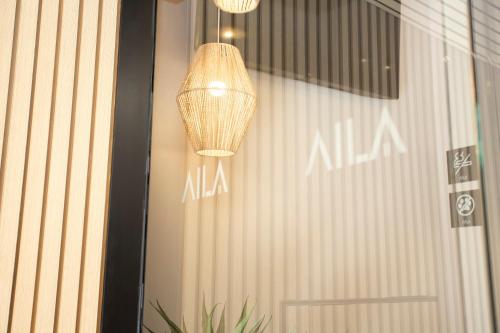 Aila II Hotel Boutique by SingularStays - Digital Access