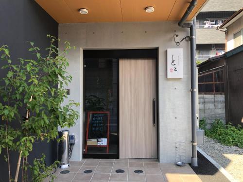 リブレ in Kumamoto 201 リブレ in Kumamoto 201