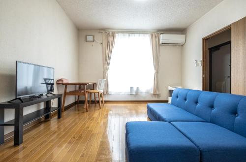 Furano Farm Tomita Condo