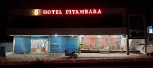 Hotel Pitambara Chhattisgarh