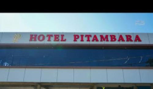 Hotel Pitambara Chhattisgarh