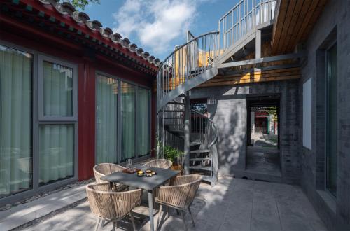 496846509 Beijing Heyuan Courtyard Hotel (Forbidden City)