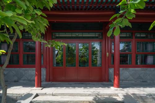 496846516 Beijing Heyuan Courtyard Hotel (Forbidden City)