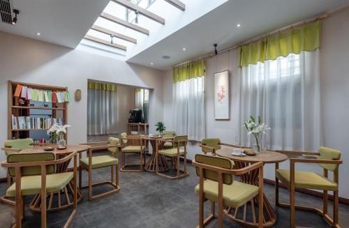 496846525 Beijing Heyuan Courtyard Hotel (Forbidden City)