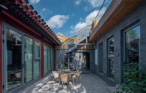 496846530 Beijing Heyuan Courtyard Hotel (Forbidden City)