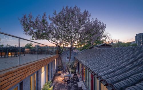 496846543 Beijing Heyuan Courtyard Hotel (Forbidden City)