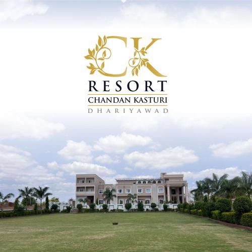 . Chandan Kasturi Resort