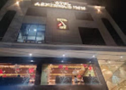 . Hotel Ashirwad Inn Korba
