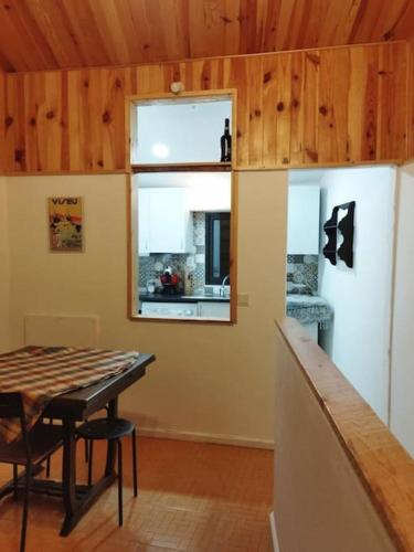 Casa das Moitinhas in เซา เปโดร โด ซุล