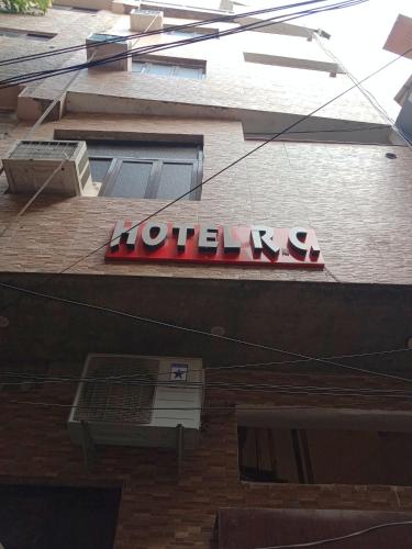 Hotel R.C.