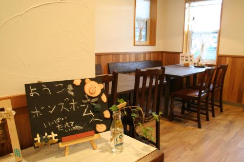 レストラン