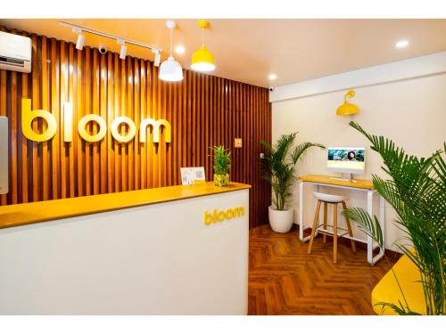 Lobby, Bloom Hotel - HSR Layout Club Road in HSR Layout