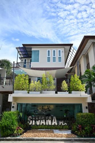 ทัศนียภาพภายนอกโรงแรม, ศิวะนา เพลซ ภูเก็ต (Sivana Place Phuket) in บางเทา