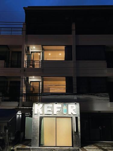 Kefir Phuket - 숙소 외관