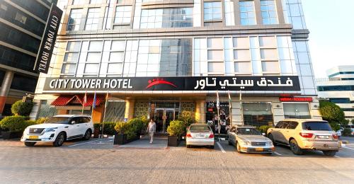 City Tower Hotel photo 4
