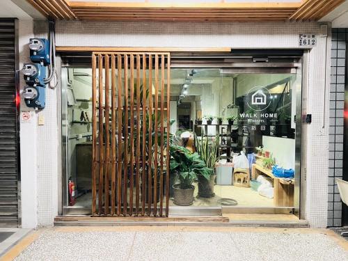 Exterior view, Walk Home Hostel near Museum of Ancient Taiwan Tiles