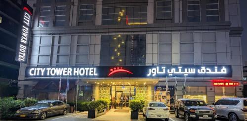 City Tower Hotel photo 2