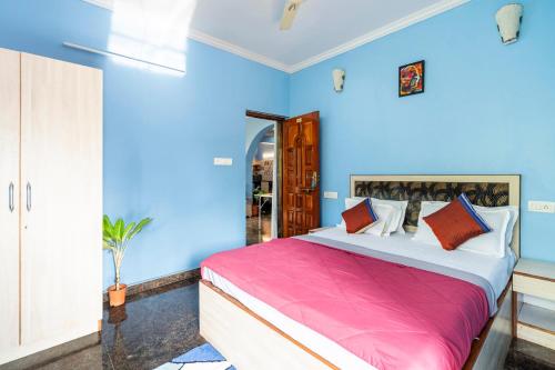Last Minute Trip Hostel Morjim-By The Sea