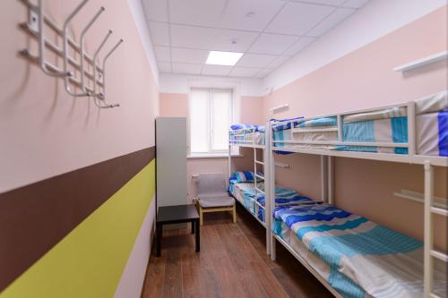 Domino Hostel
