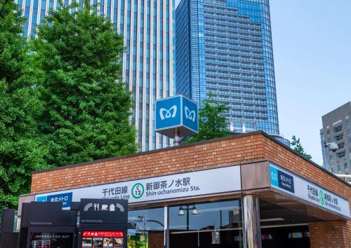 坂のホテル トレティオ お茶の水
