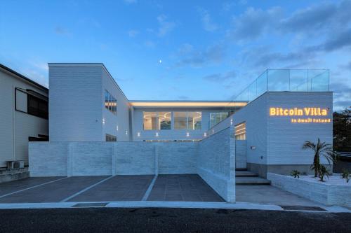 Bitcoin Villa Awaji - 숙소 외관