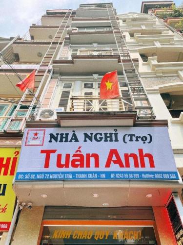 Tuấn Anh - Số 62 ngõ 72 Nguyễn Trãi - by Bay Hostel