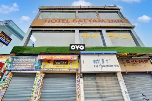 OYO Flagship Hotel Satyam Inn