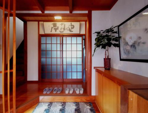 心遊亭ー敬華の間Shin Yu Tei