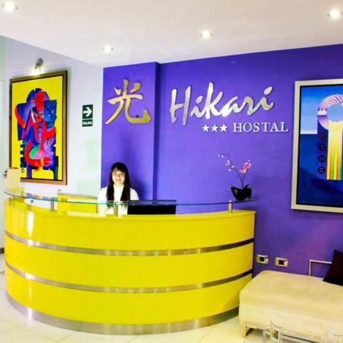 Hikari Hotel