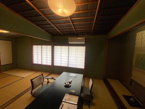 Japanese-Style Room Selected at Check-In