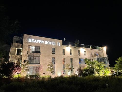 Exterior view of Heaven Prestige Hotel