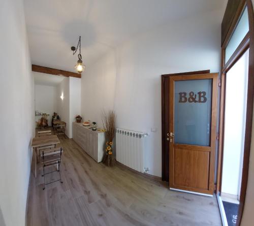 Common Area