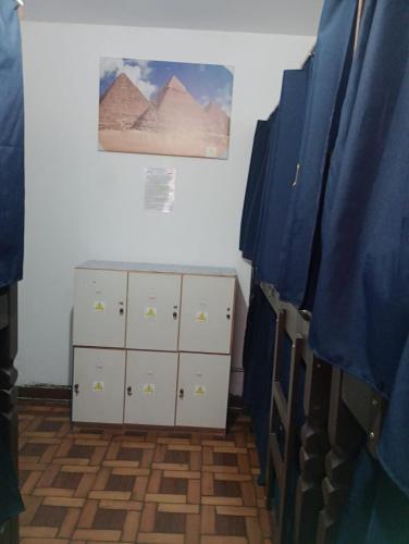 Hostel Maktub – Sao Paulo, VT