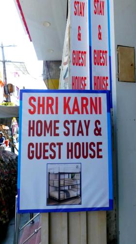 shree karni home stay