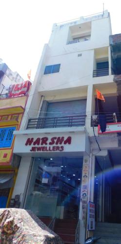 shree karni home stay