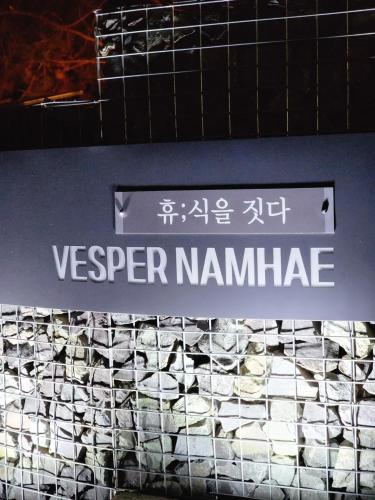 Vesper Namhae