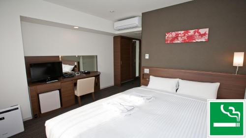 Deluxe Double Room - Smoking