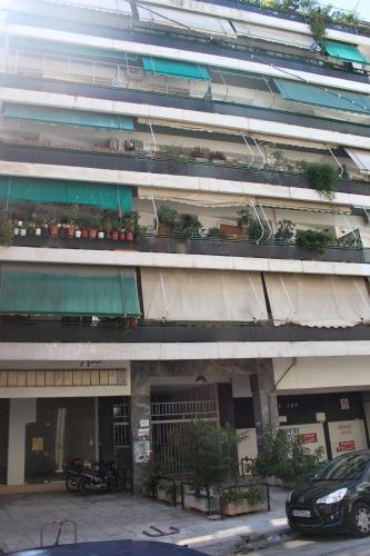 Petaluda House 1, Athen (Foto 6)